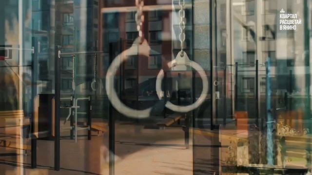 Про благоустройство внутридворовых территорий