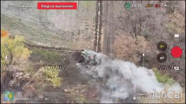 ⚠️Сводка на утро 12.11.24
▪️В Курской области штурмовые группы наших войск с тяжелыми боями...🔽🔽🔽
