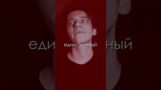 Мне 25 лет