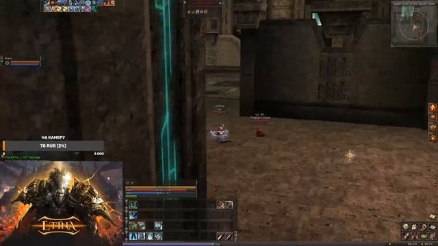 Lineage 2 Старт сервера L2Etina x30 |~~~2 День~~~| Качаем Мм