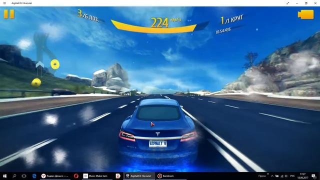 Asphalt 8: На взлёт. Трасса 1.