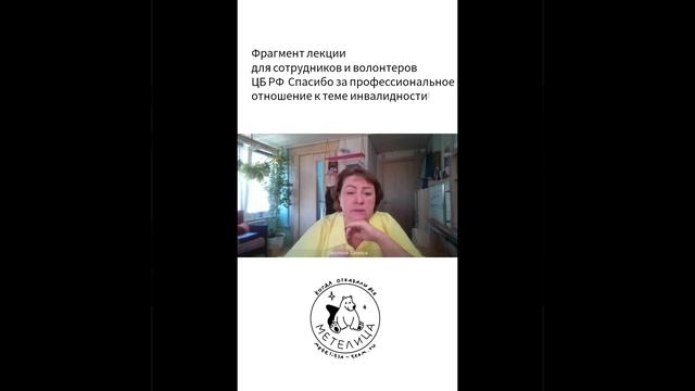 Почему важно самому вникать в проблему