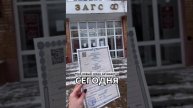 Подписывайся на мою инсту sapukovanastya Ссылка в описании