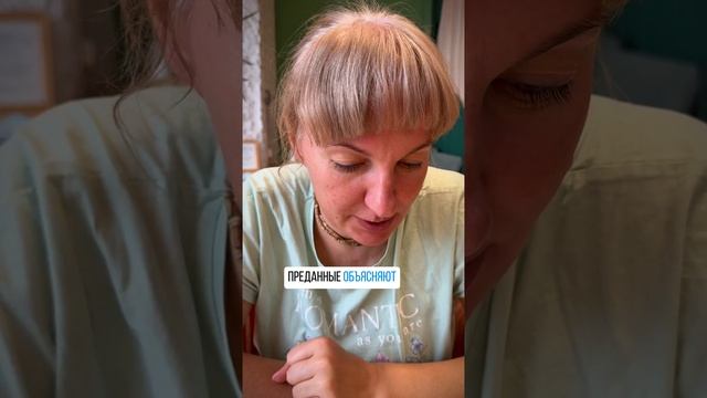 АНАЛИТИКА В САНКИРТАНЕ 🪷
