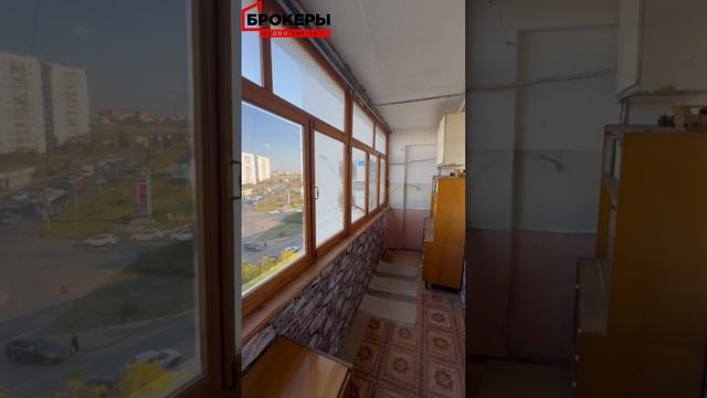 Купить квартиру в Севастополе. Продажа однокомнатной квартиры на проспекте Октябрьской Революции.