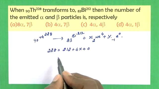 Dual Nature of Light 02 | JEE NEET Physics | deevige