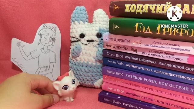 Sparkle News! - новости канала на Август