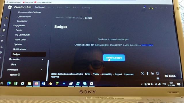 Гайд по Roblox Studio. Как сделать бейдж Добро пожаловать в роблокс студио? Ответ здесь!
