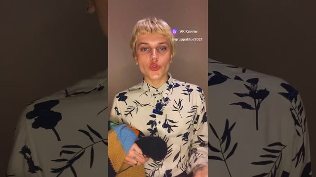 выпуск 30/24🧶 №8