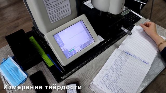 Назарово-Металлургсервис (Производство технической дроби)