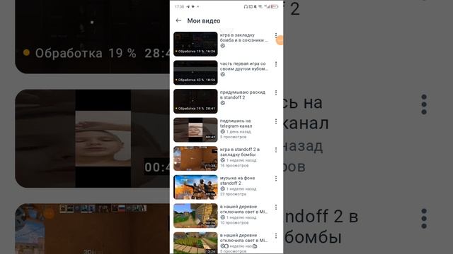 подпишись на канал моего брата и на мой канал telegram канал А у моего брата rutube канал