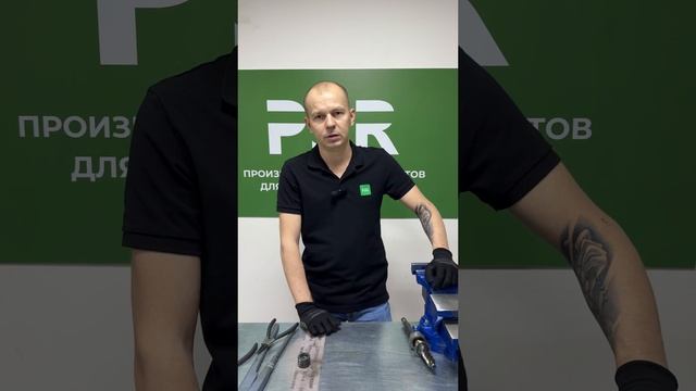 Рассказали, как шлифовать основной шток