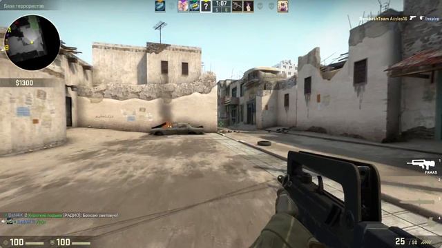 ☆ КАЛИБРОВКА ДО ГЛОБАЛА ☆8☆ | CS:GO