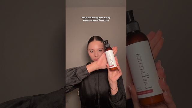 Вы тоже так делаете?😂.mp4