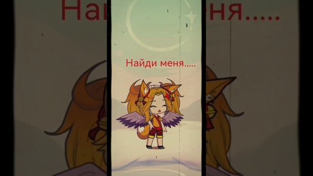 Хех