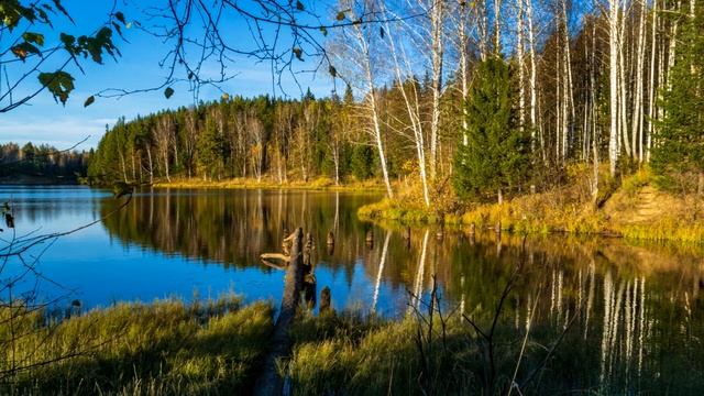 Осень Южного Урала.р. Изранда.  No Indication - TrackTribe