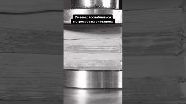 Закономерность. И рекомендация. Два в одном