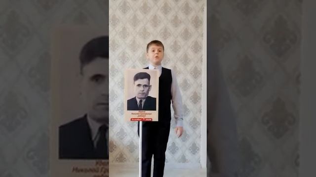 #мойбессмертныйполкбелово