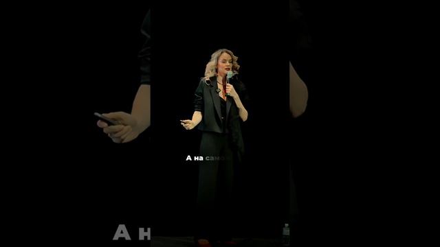 Как незакрытые потребности разрушают вашу жизнь?