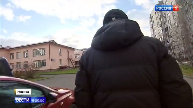 В Московском тренинговом центре подсаживали на амфитамин