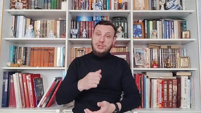 Осознанность 1