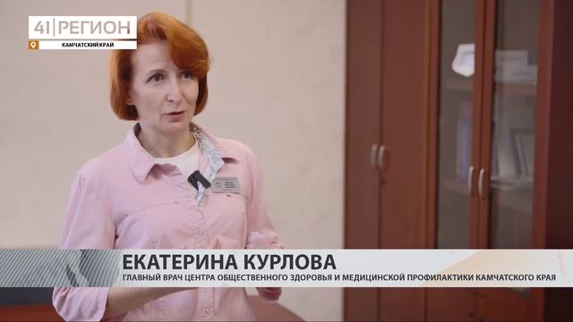 ВРАЧИ: ОГРАНИЧЕНИЕ ПРОДАЖИ АЛКОГОЛЯ УВЕЛИЧИТ ПРОДОЛЖИТЕЛЬНОСТЬ ЖИЗНИ КАМЧАТЦЕВ • НОВОСТИ КАМЧАТКИ