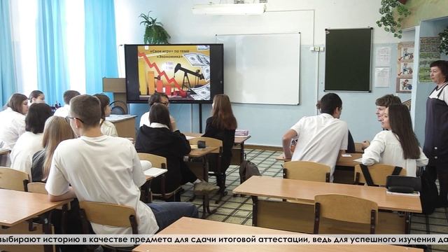 Лариса Витальевна Исакова – учитель истории и обществознания школы №15