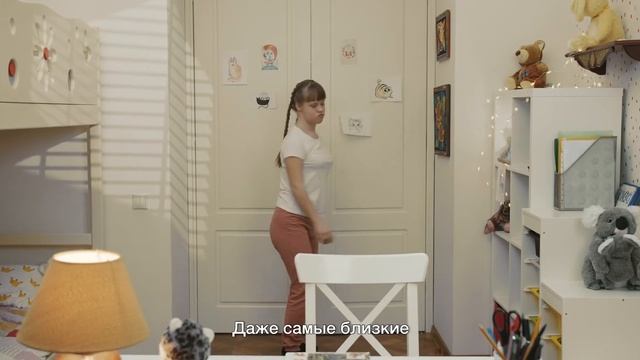 Новый видеоролик фондов Даунсайд Ап и Синдром любви  Выбор . Уважайте решение каждого человека.