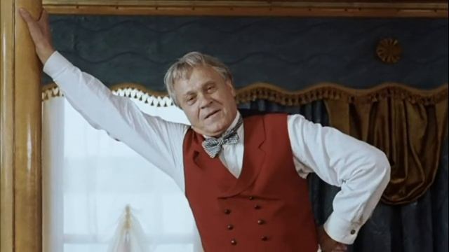 В целом отдохнул не плохо. Китайский сервиз (1999)