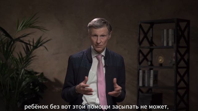 Что делать родителям, у которых ребенок первого года жизни часто просыпается ночью?