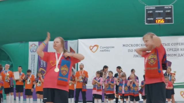 Футбол для детей с синдромом Дауна