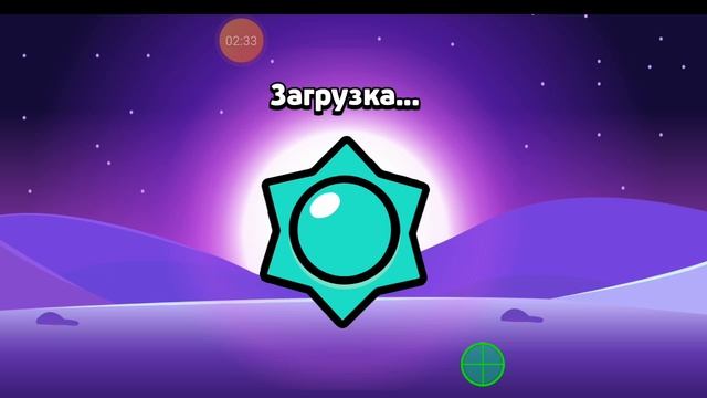 10к на бия