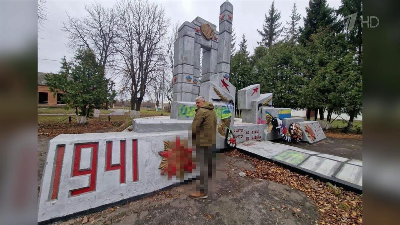 Возбуждено уголовное дело против литовского нациста, который осквернил воинский мемориал в Курско...