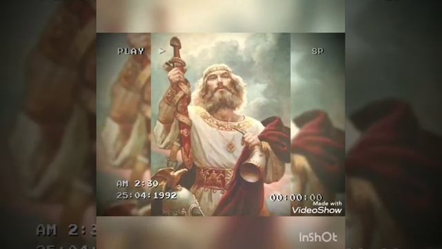 История Руси . часть 2