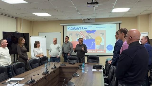 Рабочая встреча Пензенская область