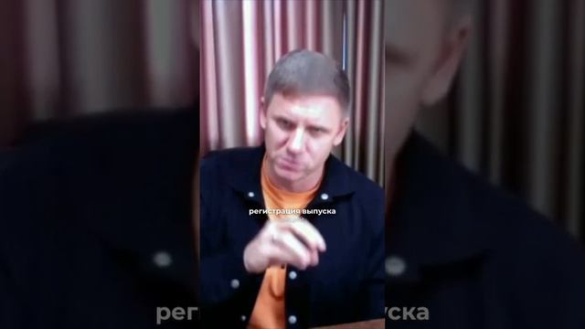 КАК БЫСТРО СТАТЬ ИНВЕСТОРОМ?