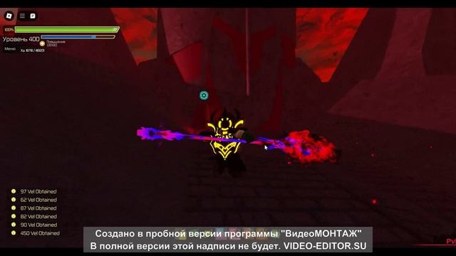 swordbust 2 floor (этаж) 9