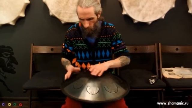 Ханг RAV Vast 2 - Tongue Drum - Hand Pan - www.shamanic.ru