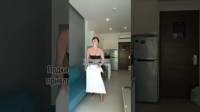 Денежный ритуал