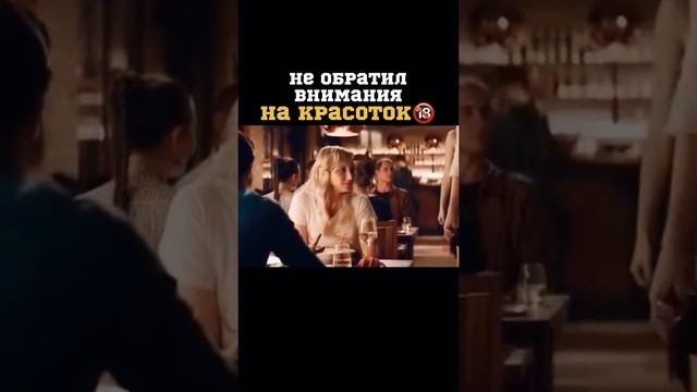 #вквидео #залипательно #весело