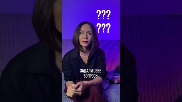 КАК ОТНОШЕНИЯ С РОДИТЕЛЯМИ ВЛИЯЕТ НА ДЕНЬГИ