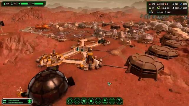 planetbase + cheat mod #3 Марс
