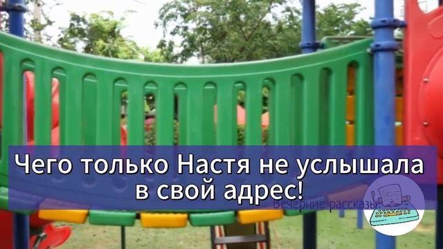 Почему хотели выгнать маму с ребенком из кафе. Кричащие дети достали, и маме указали на дверь