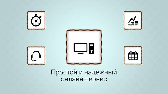 Проект Taxi Money