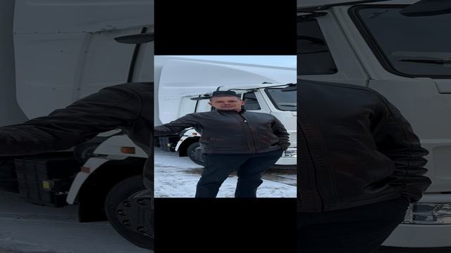 Отгрузка Еврофургон Камаз 4308