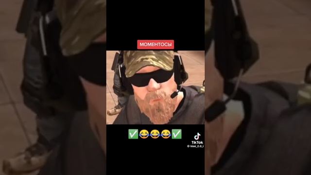 standoff 2 моменты😂