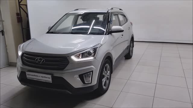 Hyundai Creta «АВТОРУСЬ автомобили с пробегом» 3706