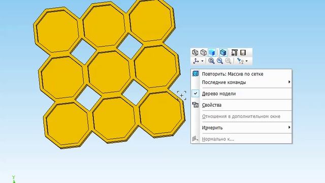 3D-узор НС Шедеврум- одиночный - затем  размноженный
