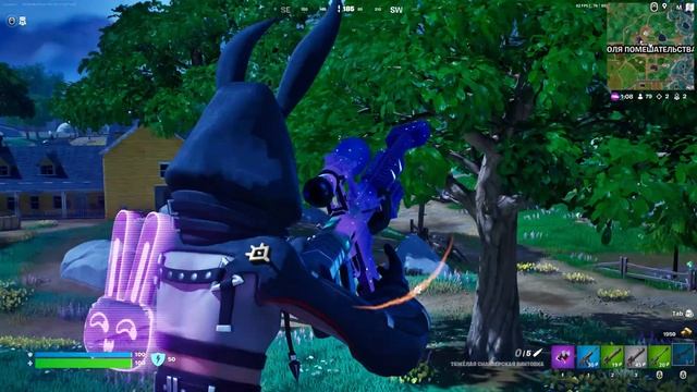 Fortnite Highlights №20, 4K, Epic Quality, RT - on! #fortnitehighlights