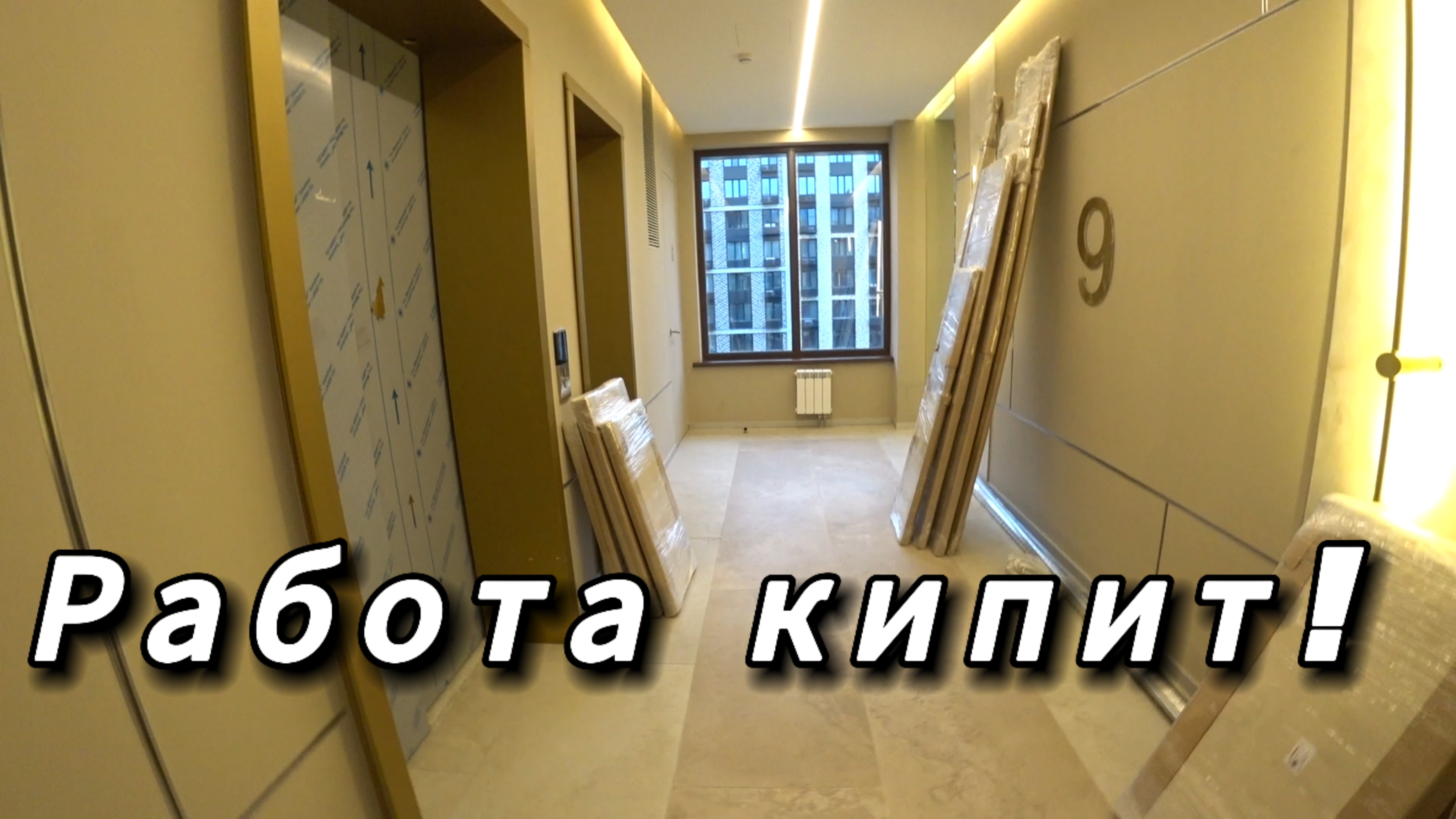 Доставка мебели#грузоперевозки@proxorovdmitriy3436 #газель